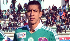 Liga: Jawad Yamiq cerca de fichar por el Getafe