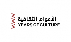 La iniciativa "Years of Culture" presenta el programa de otoño del año cultural “Qatar-Marruecos 2024”