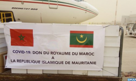 Los laureados mauritanos de las universidades marroquíes expresan su profunda gratitud a SM el Rey por el envío de ayudas médicas a Mauritania