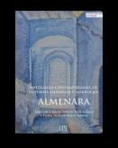 Publicado un nuevo número de «Al Menara - Antología contemporánea de la poesía andaluza y marroquí»