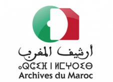 Los manuscritos de Mamoun Lahbabi enriquecen los Archivos de Marruecos