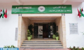 Inaugurado en Rabat el centro de investigación y estudios "Bayt Al-Maqdis”