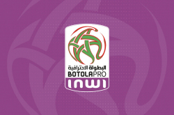 Botola Pro D1 "Inwi (18ª jornada): Clasificación