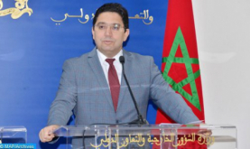 Entrevista telefónica Bourita/Varhelyi: Apoyo financiero de la UE de 450 millones de euros al Fondo Especial para la Gestión de la Pandemia Covid-19, creado por iniciativa de SM el Rey Mohammed VI