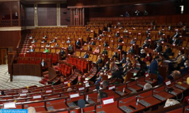 La Cámara de Representantes aprueba en segunda lectura un proyecto de ley sobre zonas industriales