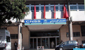 Covid-19/indemnización de abril: La CNSS reabre el portal "covid19.cnss.ma" para la declaración de asalariados que hayan dejado de trabajar