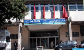 Covid-19: Lanzamiento de un portal dedicado al subsidio mensual a tanto alzado (CNSS)