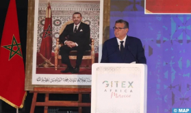 Próximo lanzamiento de la Estrategia  Marruecos Digital 2030 (Akhannouch)