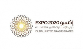 Expo 2020 Dubái: Inauguración oficial del Pabellón de Marruecos