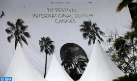 La 75ª edición del Festival de Cannes se celebrará del 17 al 28 de mayo de 2022