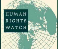 Las autoridades públicas "refutan categóricamente" el intento de HRW de dar la impresión de la falta de independencia de la justicia marroquí (Comunicado)