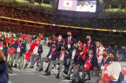 Ceremonia en honor de los campeones paralímpicos coronados en Tokio