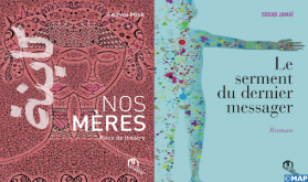 Literatura: "El juramento del último mensajero", de Souad Jamai, y "Nuestras madres", de Fedwa Misk, compiten por el Premio Marfil