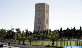 Fundación para la Salvaguardia del Patrimonio Cultural de Rabat: ceremonia de entrega de premios del programa "Descubro mi patrimonio" para 2022-2023