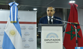 La ciudad de Chauen homenajeada a través de una exposición fotográfica en la Cámara de Diputados de Argentina