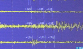 Sacudida telúrica de 4,3 grados frente a las costas de la provincia de Driuch