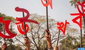 Primer coloquio Internacional de Lingüística, 11 y 12 de marzo en Marrakech