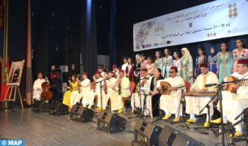 Tétouan: Ouverture de la 12è édition du Festival international des musiciens non voyants