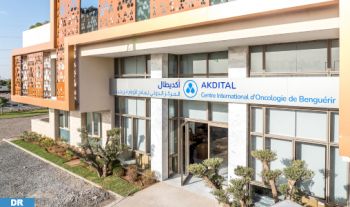 Le groupe Akdital inaugure un centre international d’oncologie à Benguérir