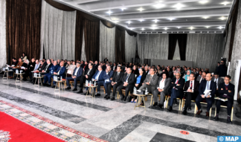 Rabat: rencontre régionale en préparation des 2èmes Assises nationales de la régionalisation avancée