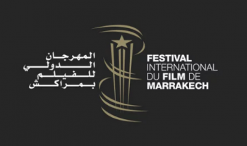 Atelier d’initiation et de perfectionnement à la critique de cinéma, les 16 et 17 juillet à Casablanca (Fondation du Festival International du Film de Marrakech)