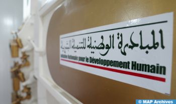 Sidi Ifni : L'INDH, un levier essentiel pour le développement des coopératives