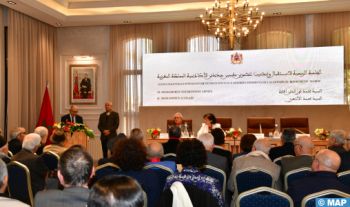 Investiture de deux nouveaux membres de l’Académie du Royaume du Maroc