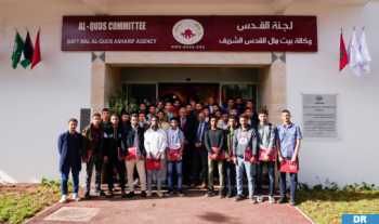 Une délégation d'étudiants yéménites visite le siège de l'Agence Bayt Mal Al-Qods Acharif