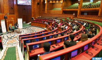 Rabat : clôture de la sixième législature du Parlement Jeunesse du Maroc