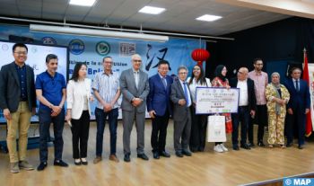 Casablanca : remise des prix aux lauréats de la 23ème édition de la compétition "Chinese Bridge"