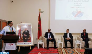 Journée nationale du migrant: Focus sur les perspectives d'investissement dans la région Dakhla-Oued Eddahab