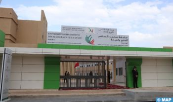 Dakhla-Oued Eddahab: L'offre de soins se renforce avec l'ouverture de l'Université Mohammed VI des sciences et de la Santé