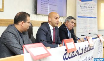 Rabat : lancement d'un certificat universitaire en éducation bilingue des sourds et langue des signes