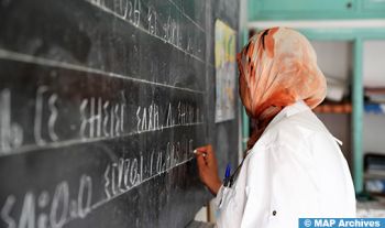 Primaire: Formation sur l'enseignement de la langue amazighe au profit des enseignants des écoles privées (Ministère)