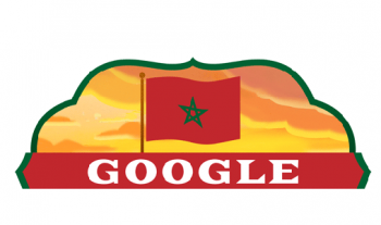 Google célèbre le 69ème anniversaire de l'Indépendance du Maroc