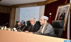 Colloque à Rabat sur la Sunna, ses significations et ses origines