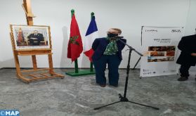 Tétouan: vernissage de l'exposition "I-Maroc une découverte interactive"