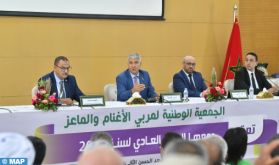 Rabat : l'ANOC tient son Assemblée Générale Ordinaire