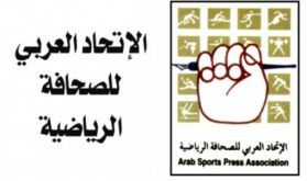 Presse sportive arabe : L'UAPS insiste sur l'importance d'une charte d'honneur et d'un code déontologique respectés par tous