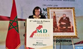 Dakhla-Oued Eddahab, première étape d'un processus consultatif envisagé par le ministère de la Solidarité, de l'Insertion sociale et de la Famille (Mme Hayar)