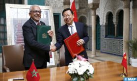 Signature d’un mémorandum d’entente entre la région de Casablanca-Settat et la province chinoise du Sichuan