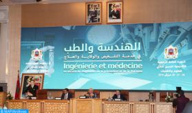 Académie Hassan II : Publication des Actes de la Session plénière de 2019 sur l'Ingénierie et la médecine