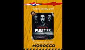 «Le chemin du paradis», Grand Prix du Festival international du cinéma et immigration d'Oujda