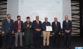 L'Agence Bayt Mal Al-Qods fournit un package de plateforme d'e-learning à l'Université Al-Azhar de Gaza