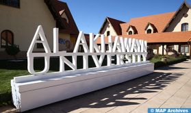 L'IA au centre de la 2ème édition de l'Université d'été d'Al Akhawayn du 21 au 26 juillet