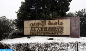 Ifrane : Al Akhawayn lance de nouveaux programmes de formation