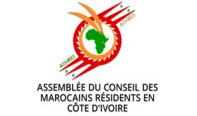 Sahara : Les Marocains de Côte d'Ivoire saluent la reconnaissance US