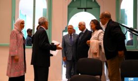 Assilah: Inauguration de l’Institut Bahreïn de la musique orientale