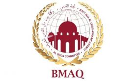 L'Agence Bayt Mal Al-Qods Acharif, du soutien socio-culturel à l'accompagnement des Maqdessis dans le domaine technologique