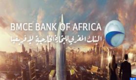 L'Agence Directe de Bank Of Africa fait peau neuve